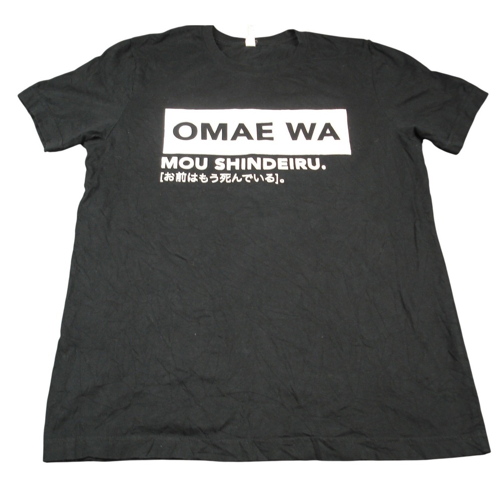 Bella Canvas Mens Omae Wa Mou Shindeiru Anime Meme T-Shirt L Black Nani Graphic